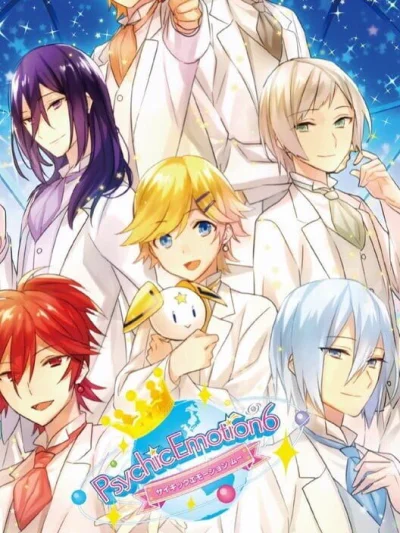 PsychicEmotion6 box art
