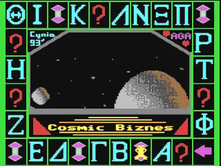 Cosmic Biznes box art