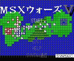 Msx Wars 5 box art