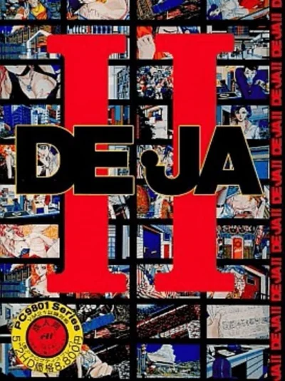 De-Ja II box art