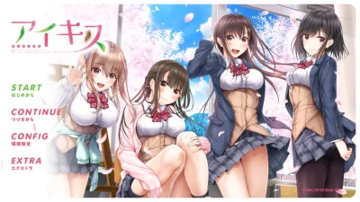 Ai Kiss box art