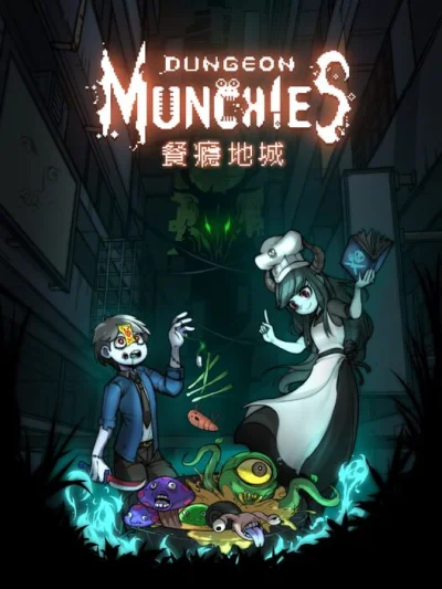 Dungeon Munchies box art