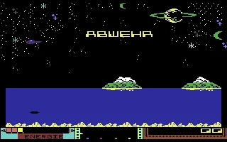 Abwehr box art