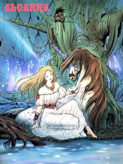 Algarna box art