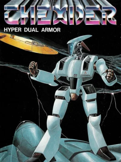 Thexder box art