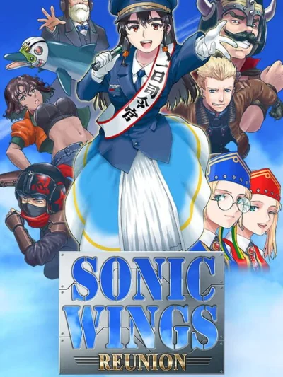Sonic Wings Reunion box art