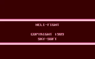 Heli-fight box art