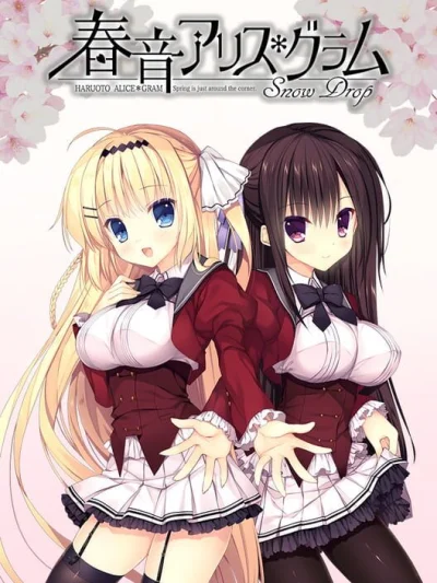 Haruoto Alice & Gram - Snow Drop box art