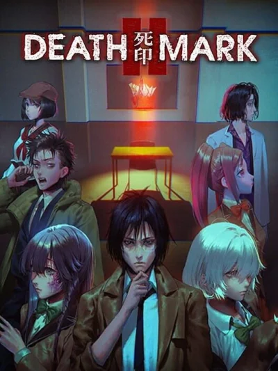 Spirit Hunter: Death Mark II box art