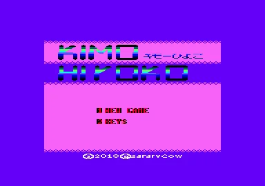 Kimo Hiyoko box art