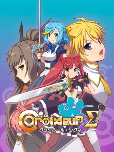 Croixleur Sigma box art