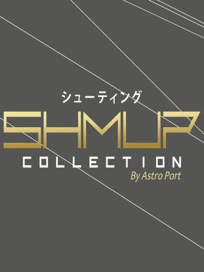 Shmup Collection box art