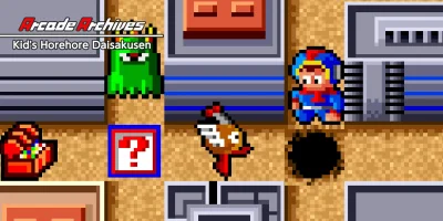 Arcade Archives Kids Horehore Daisakusen box art