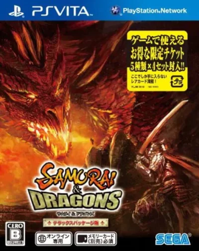 Samurai & Dragons box art