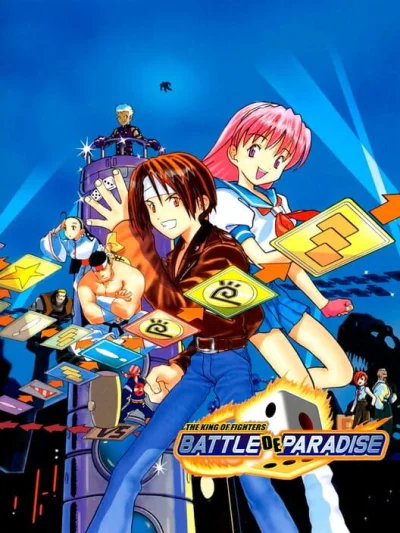 The King of Fighters: Battle de Paradise box art