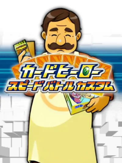 Card Hero - Speed Battle Custom box art