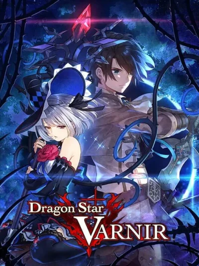 Dragon Star Varnir box art
