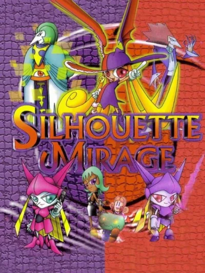 Silhouette Mirage box art