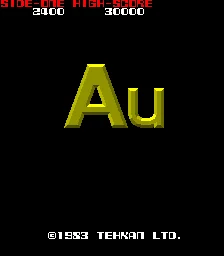 Au box art