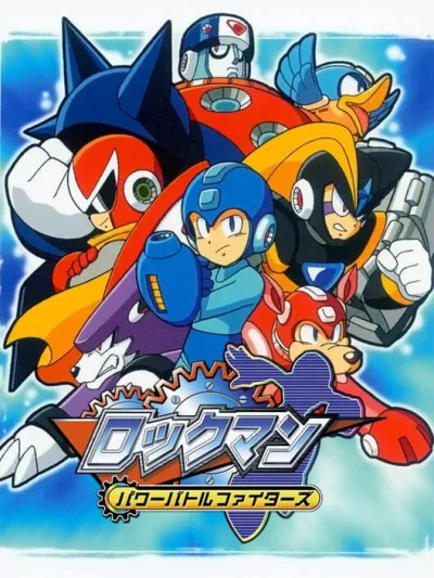 Rockman Battle & Fighters box art