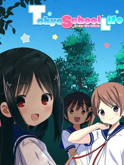 Tokyo School Life box art