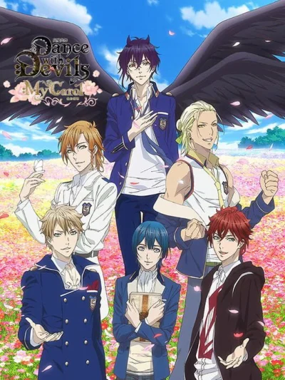 Dance with Devils My Carol box art