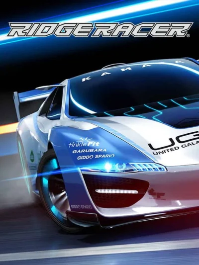Ridge Racer - Music Pack 11 - Ridge Racer 7 #2 - Transparency box art