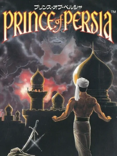 Prince of Persia 2 - The Shadow & The Flame box art
