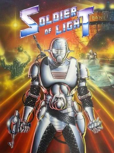 Soldier of Light box art