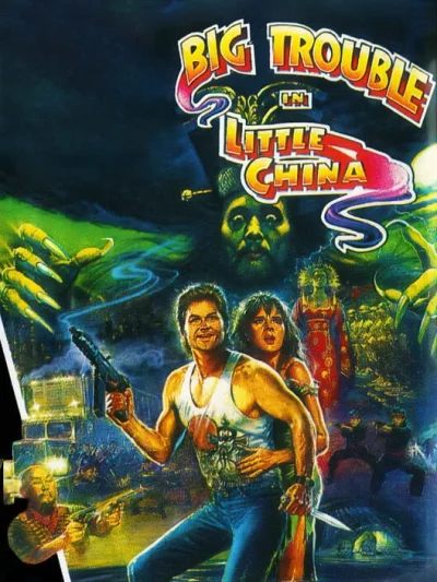 Big Trouble in Little China box art