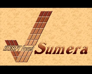 Sumera box art