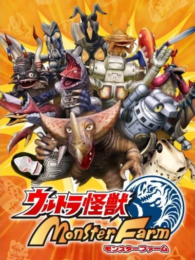 Ultra Kaiju Monster Rancher box art