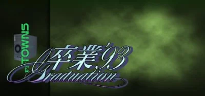Sotsugyou - Graduation '93 box art