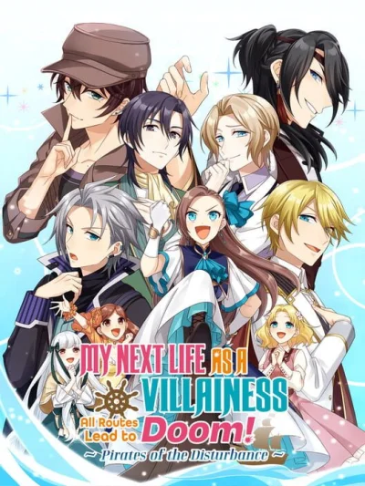 My Next Life as a Villainess: All Routes Lead to Doom! - Pirates of the Disturbance box art