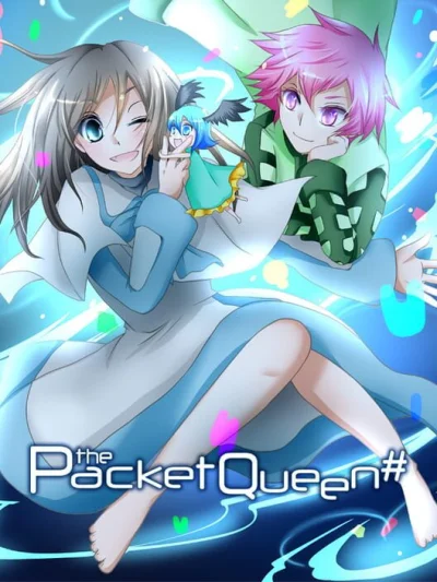 Packet Queen # box art