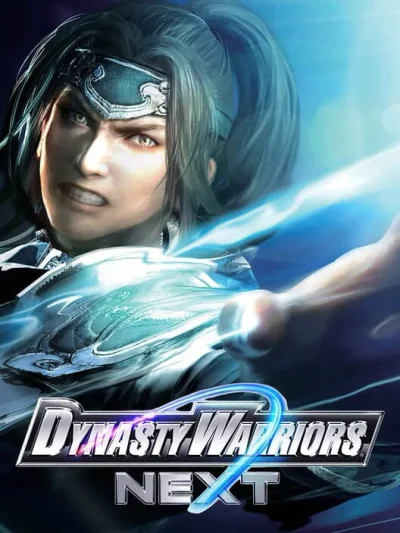 U-Next box art