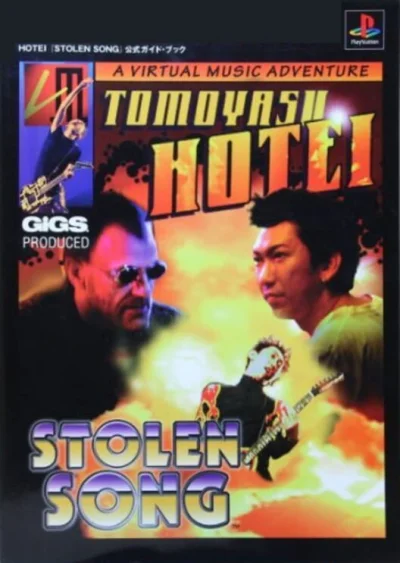 Tomoyasu Hotei - Stolen Song box art