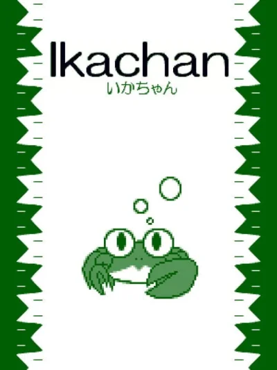 Ikachan box art