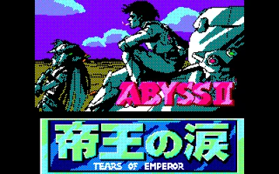 Abyss 2 - Teiou No Namida box art