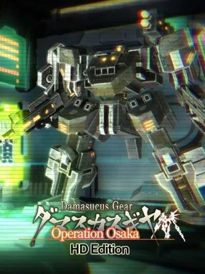 Damascus Gear: Operation Osaka - HD Edition box art