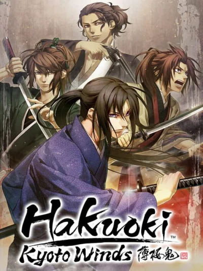 Hakuoki - Kyoto Winds box art