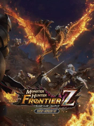 Monster Hunter Frontier Z box art