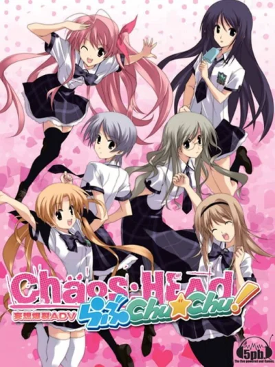 Chaos;Head Love Chu Chu! box art