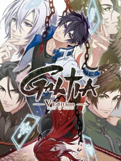 Galtia V Edition box art