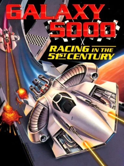 500 box art