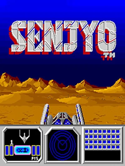 Senjyo box art