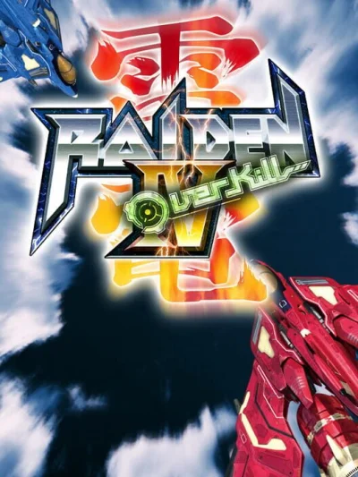 Raiden IV OverKill box art