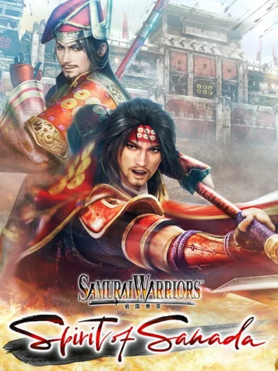 Samurai Warriors: Spirit of Sanada box art
