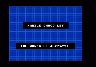 Marble Choco Let box art