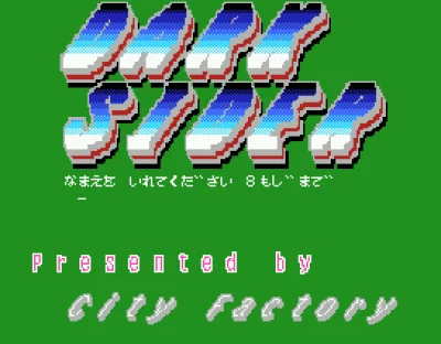 Dark Sider box art